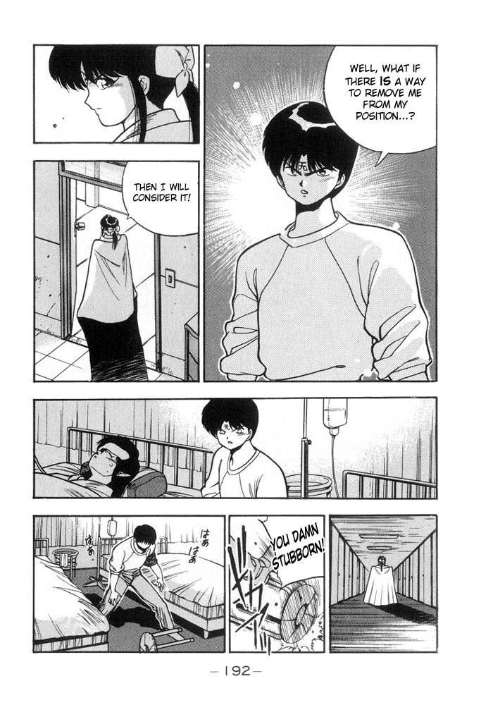 3x3 Eyes Chapter 130 page 10 - Chapter 130: Symbol 108 - Part V