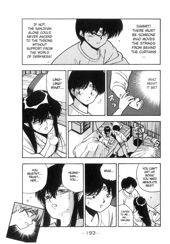 3x3 Eyes Chapter 130 page 11 - Chapter 130: Symbol 108 - Part V