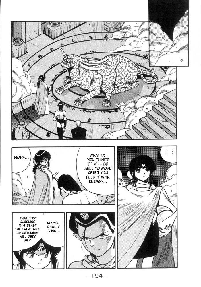 3x3 Eyes Chapter 130 page 12 - Chapter 130: Symbol 108 - Part V