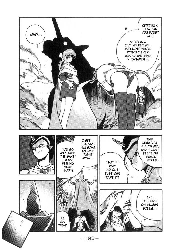 3x3 Eyes Chapter 130 page 13 - Chapter 130: Symbol 108 - Part V
