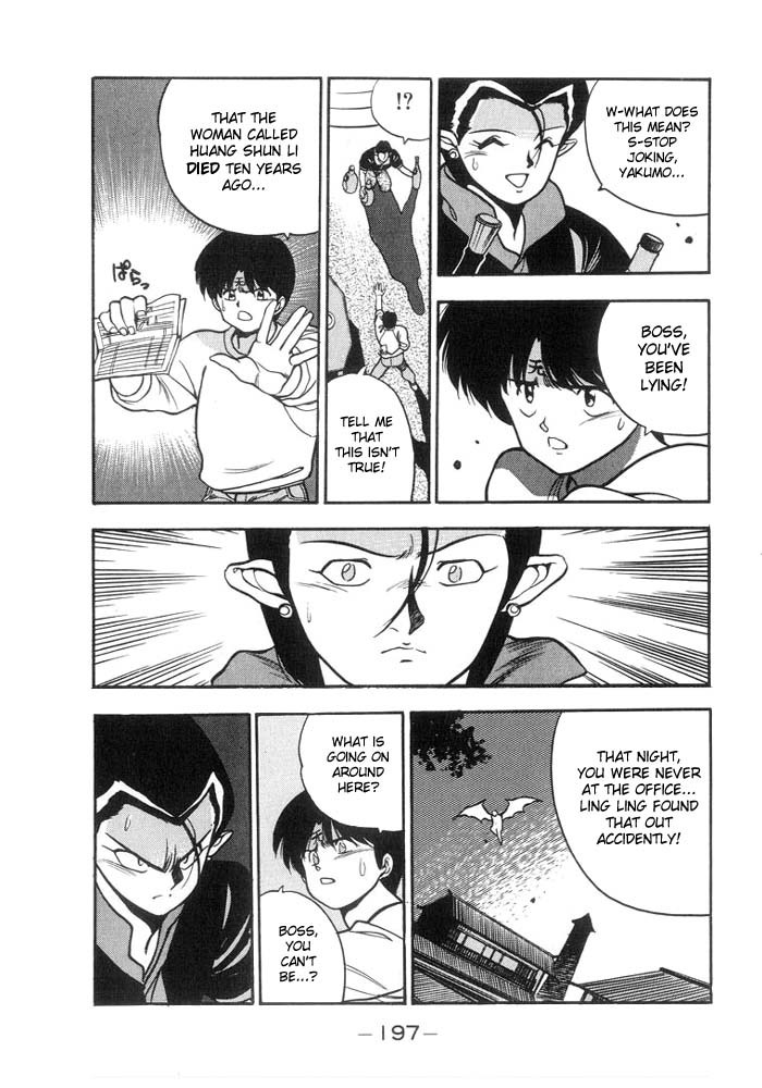 3x3 Eyes Chapter 130 page 15 - Chapter 130: Symbol 108 - Part V