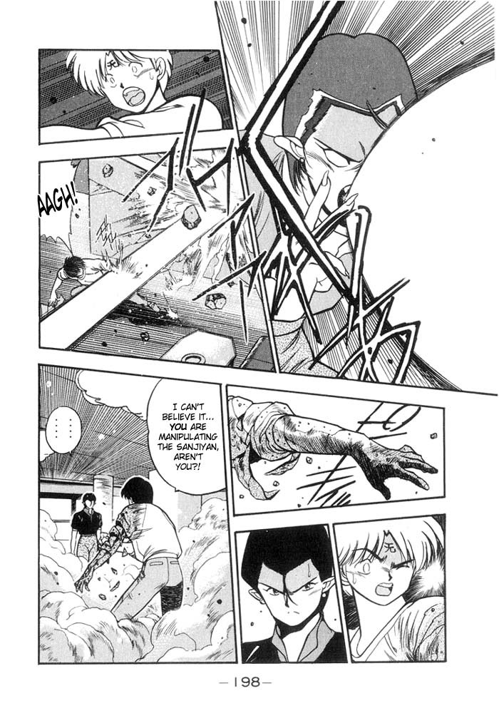 3x3 Eyes Chapter 130 page 16 - Chapter 130: Symbol 108 - Part V