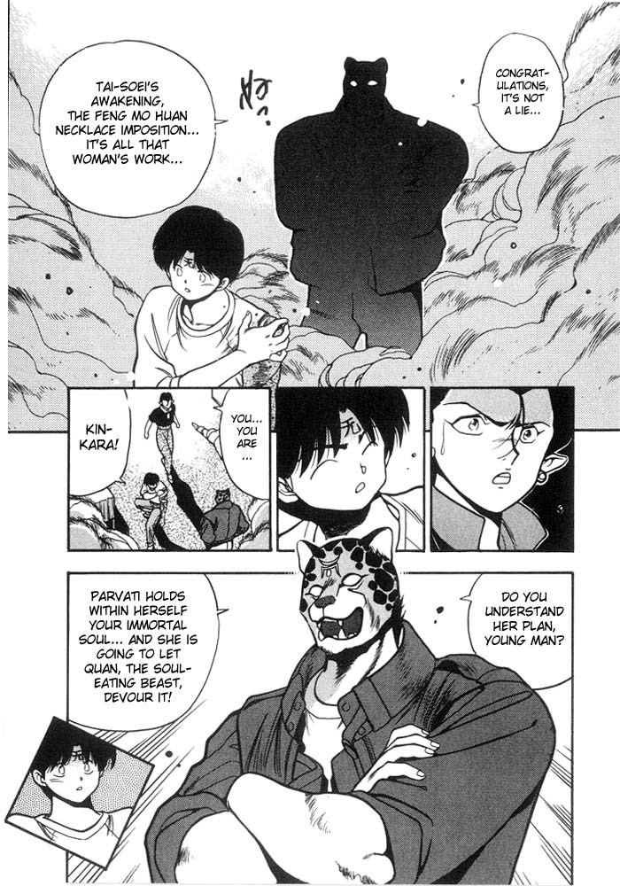 3x3 Eyes Chapter 130 page 17 - Chapter 130: Symbol 108 - Part V