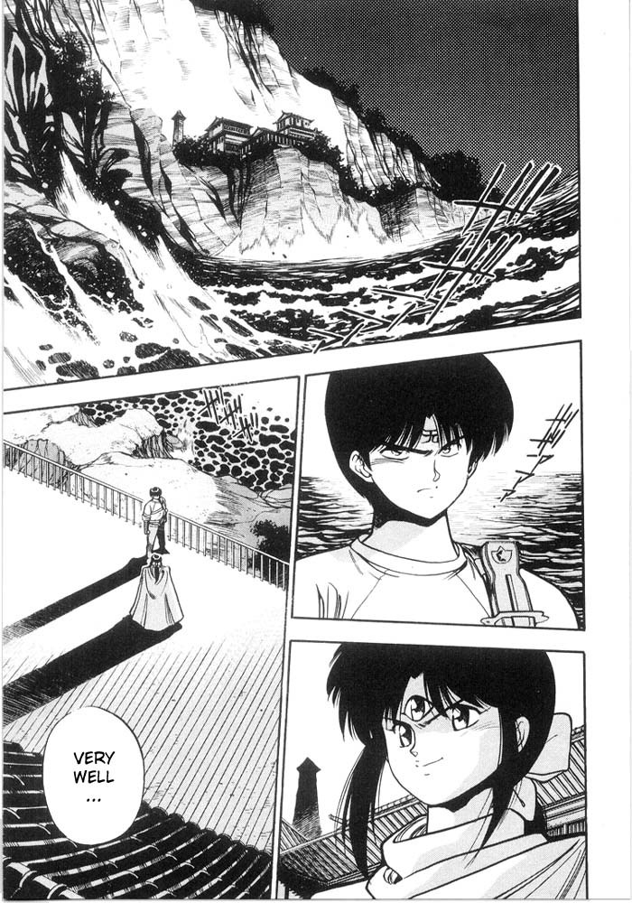 3x3 Eyes Chapter 130 page 2 - Chapter 130: Symbol 108 - Part V
