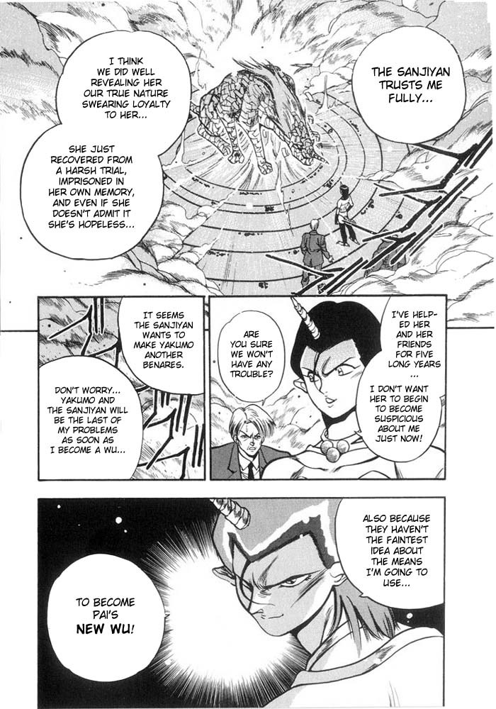 3x3 Eyes Chapter 130 page 3 - Chapter 130: Symbol 108 - Part V