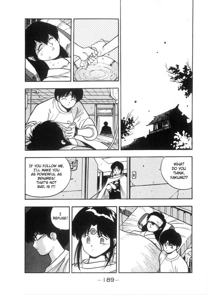 3x3 Eyes Chapter 130 page 7 - Chapter 130: Symbol 108 - Part V
