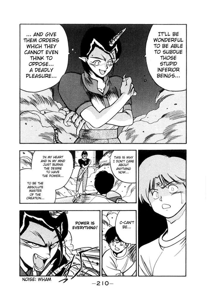 3x3 Eyes Chapter 131 page 10 - Chapter 131: Symbol 108 - Part VI