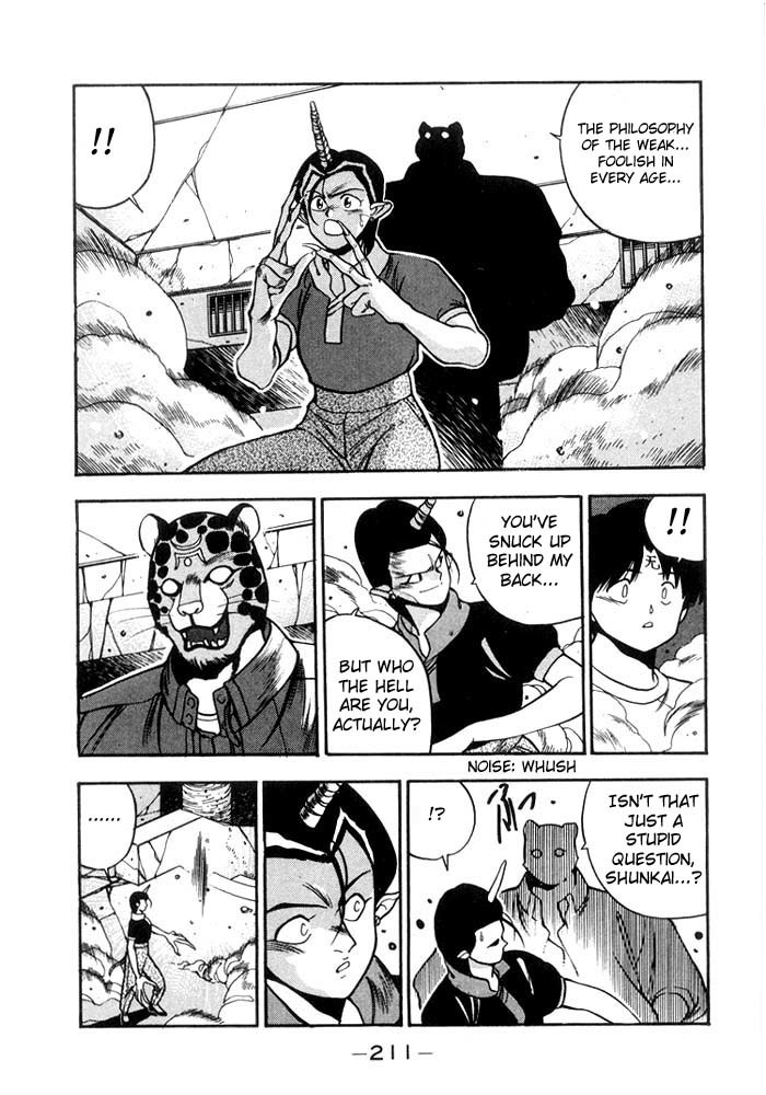 3x3 Eyes Chapter 131 page 11 - Chapter 131: Symbol 108 - Part VI