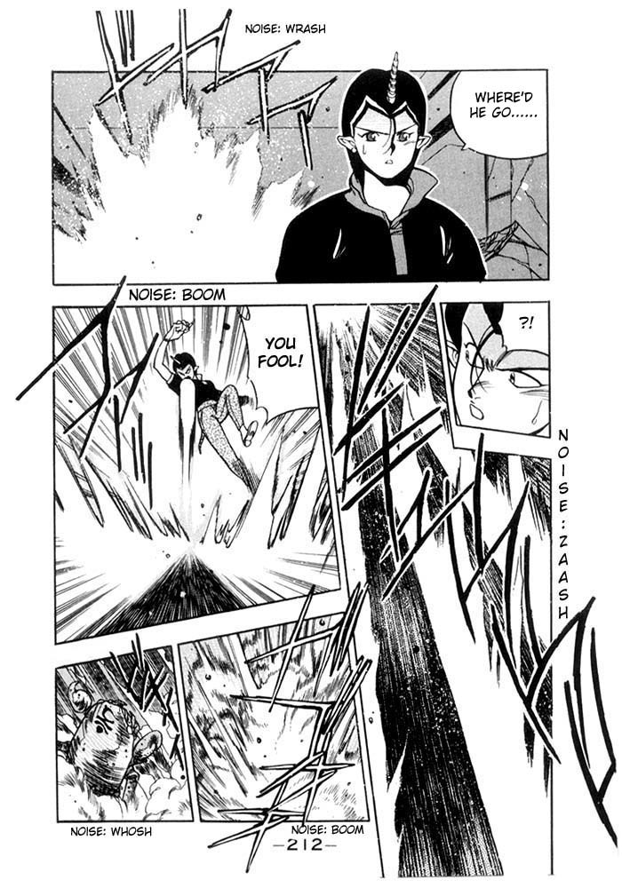 3x3 Eyes Chapter 131 page 12 - Chapter 131: Symbol 108 - Part VI