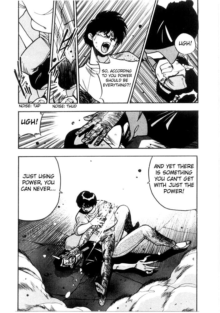 3x3 Eyes Chapter 131 page 14 - Chapter 131: Symbol 108 - Part VI