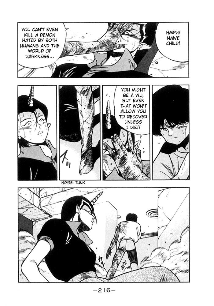3x3 Eyes Chapter 131 page 16 - Chapter 131: Symbol 108 - Part VI