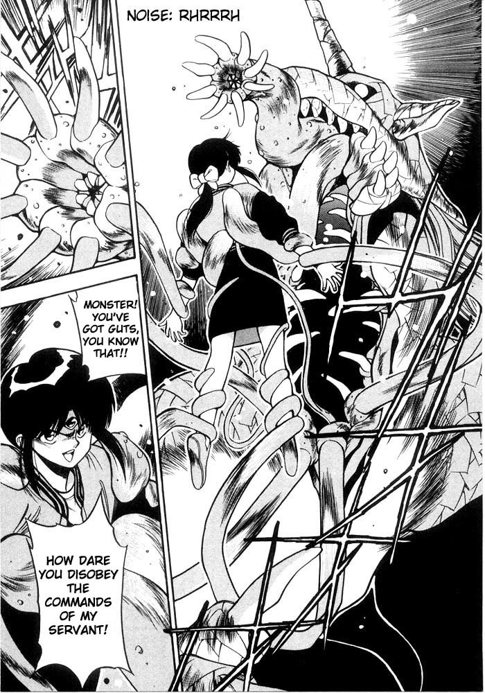 3x3 Eyes Chapter 131 page 2 - Chapter 131: Symbol 108 - Part VI