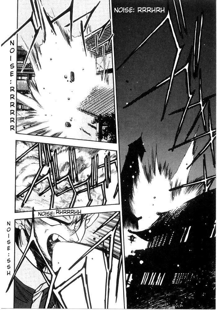 3x3 Eyes Chapter 131 page 5 - Chapter 131: Symbol 108 - Part VI