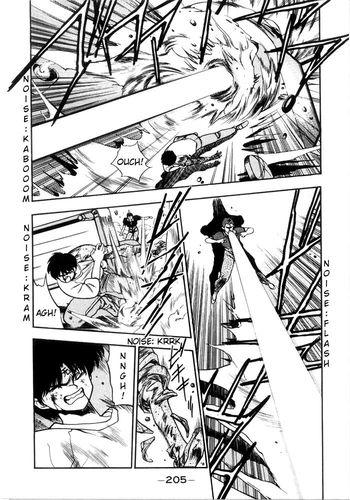 3x3 Eyes Chapter 131 page 6 - Chapter 131: Symbol 108 - Part VI