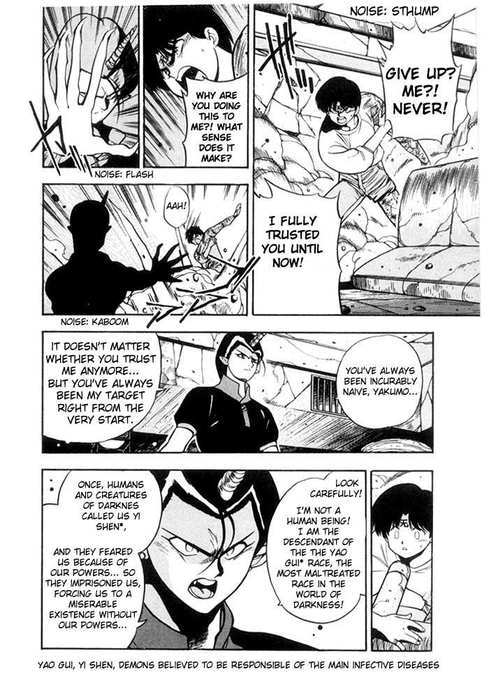 3x3 Eyes Chapter 131 page 8 - Chapter 131: Symbol 108 - Part VI