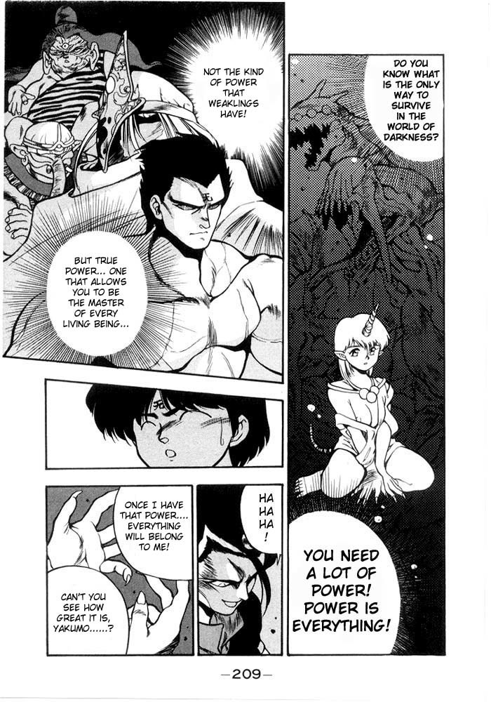 3x3 Eyes Chapter 131 page 9 - Chapter 131: Symbol 108 - Part VI