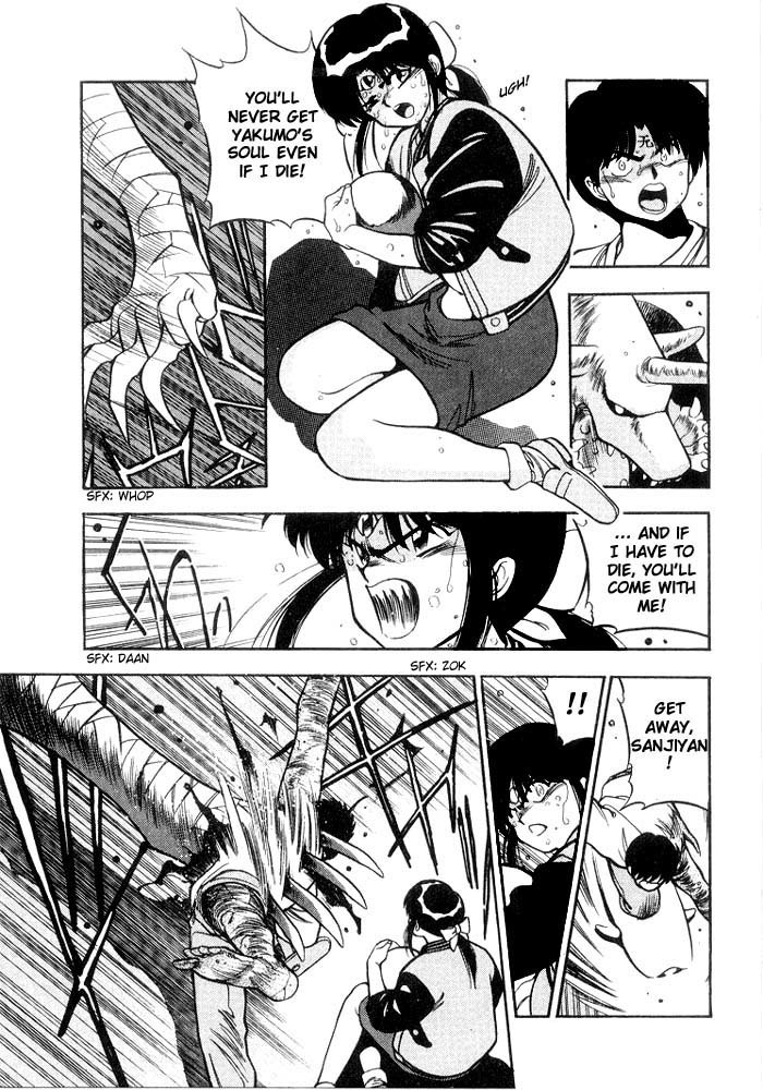 3x3 Eyes Chapter 132 page 13 - Chapter 132: Symbol 108 - Part VII