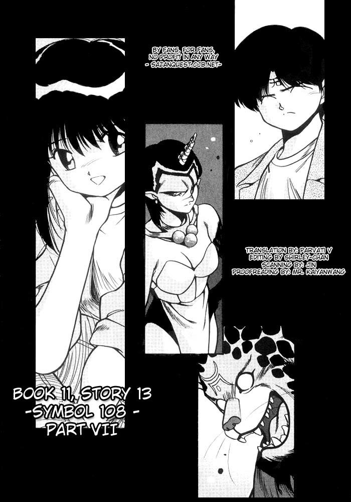 3x3 Eyes Chapter 132 page 2 - Chapter 132: Symbol 108 - Part VII