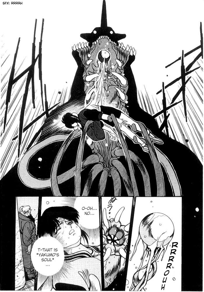 3x3 Eyes Chapter 132 page 3 - Chapter 132: Symbol 108 - Part VII