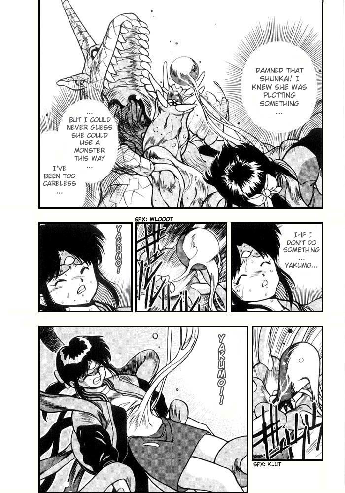 3x3 Eyes Chapter 132 page 4 - Chapter 132: Symbol 108 - Part VII