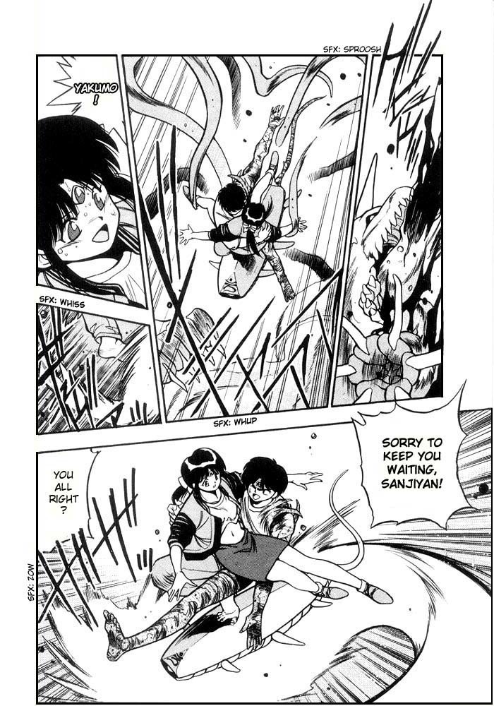 3x3 Eyes Chapter 132 page 6 - Chapter 132: Symbol 108 - Part VII