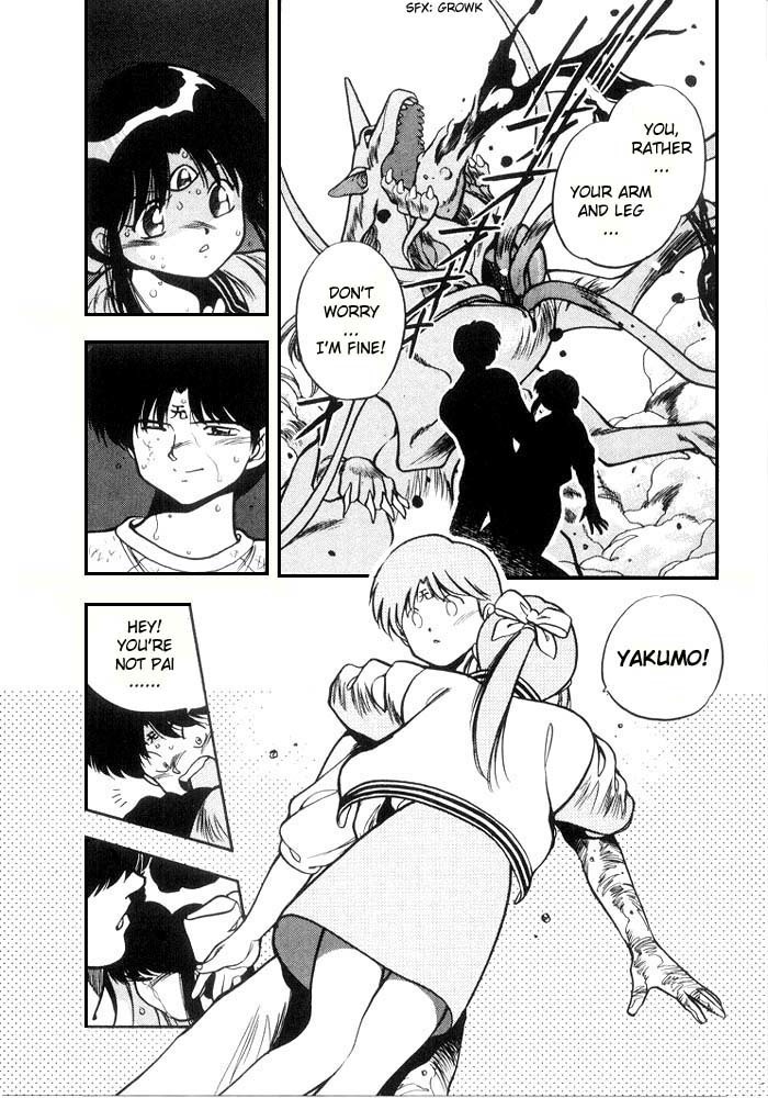 3x3 Eyes Chapter 132 page 7 - Chapter 132: Symbol 108 - Part VII