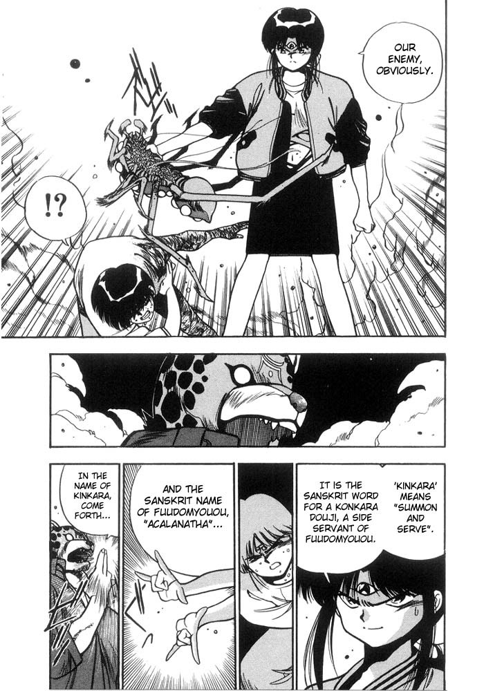 3x3 Eyes Chapter 133 page 10 - Chapter 133: Symbol 108 - Part VII