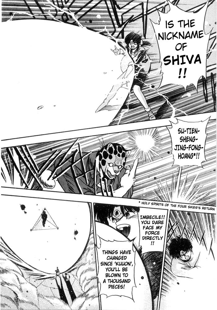 3x3 Eyes Chapter 133 page 11 - Chapter 133: Symbol 108 - Part VII