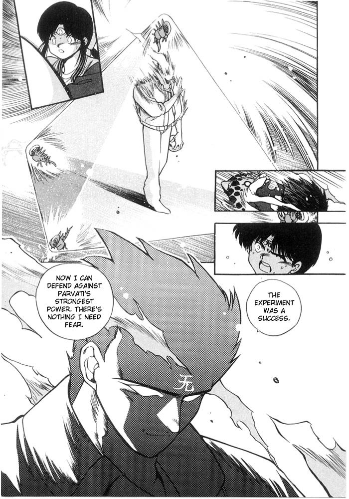 3x3 Eyes Chapter 133 page 12 - Chapter 133: Symbol 108 - Part VII