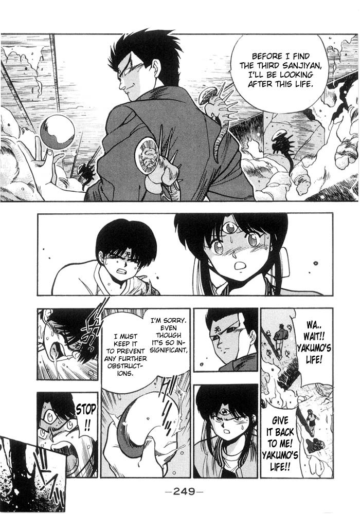 3x3 Eyes Chapter 133 page 14 - Chapter 133: Symbol 108 - Part VII