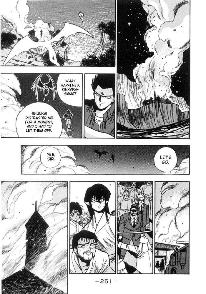 3x3 Eyes Chapter 133 page 16 - Chapter 133: Symbol 108 - Part VII