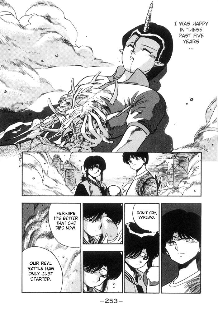 3x3 Eyes Chapter 133 page 18 - Chapter 133: Symbol 108 - Part VII
