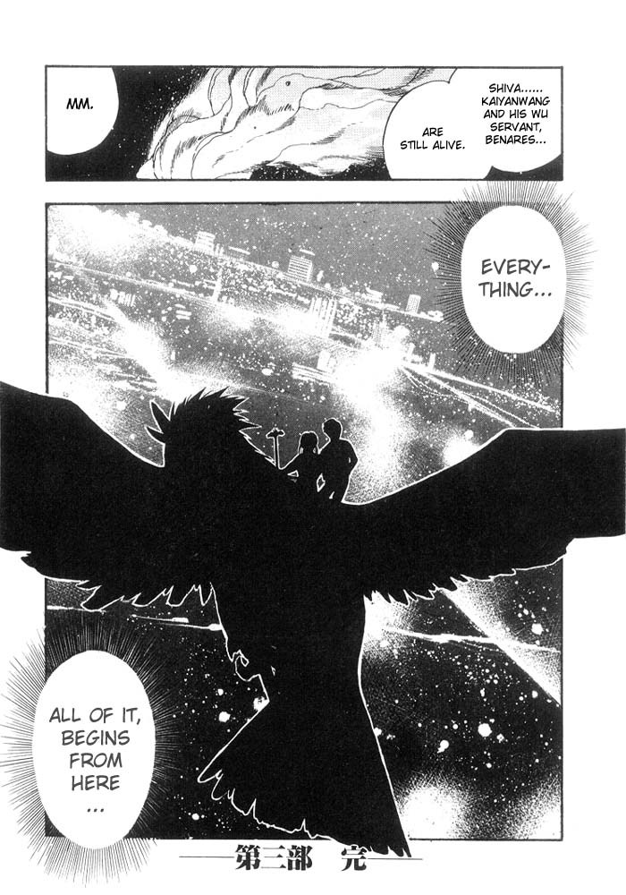 3x3 Eyes Chapter 133 page 19 - Chapter 133: Symbol 108 - Part VII