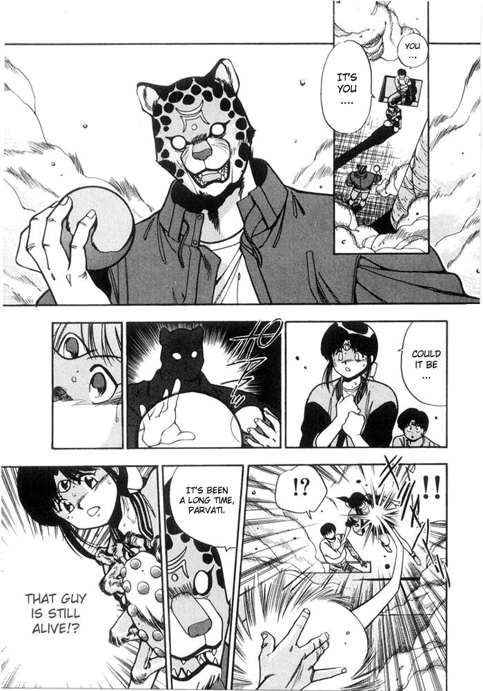 3x3 Eyes Chapter 133 page 2 - Chapter 133: Symbol 108 - Part VII