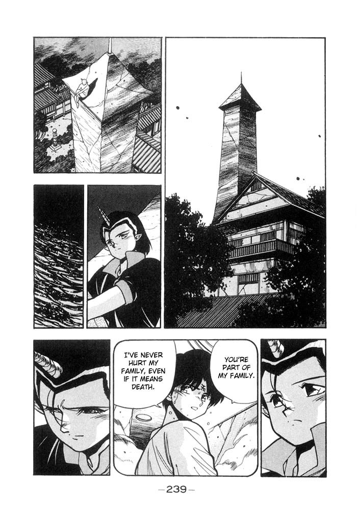 3x3 Eyes Chapter 133 page 4 - Chapter 133: Symbol 108 - Part VII