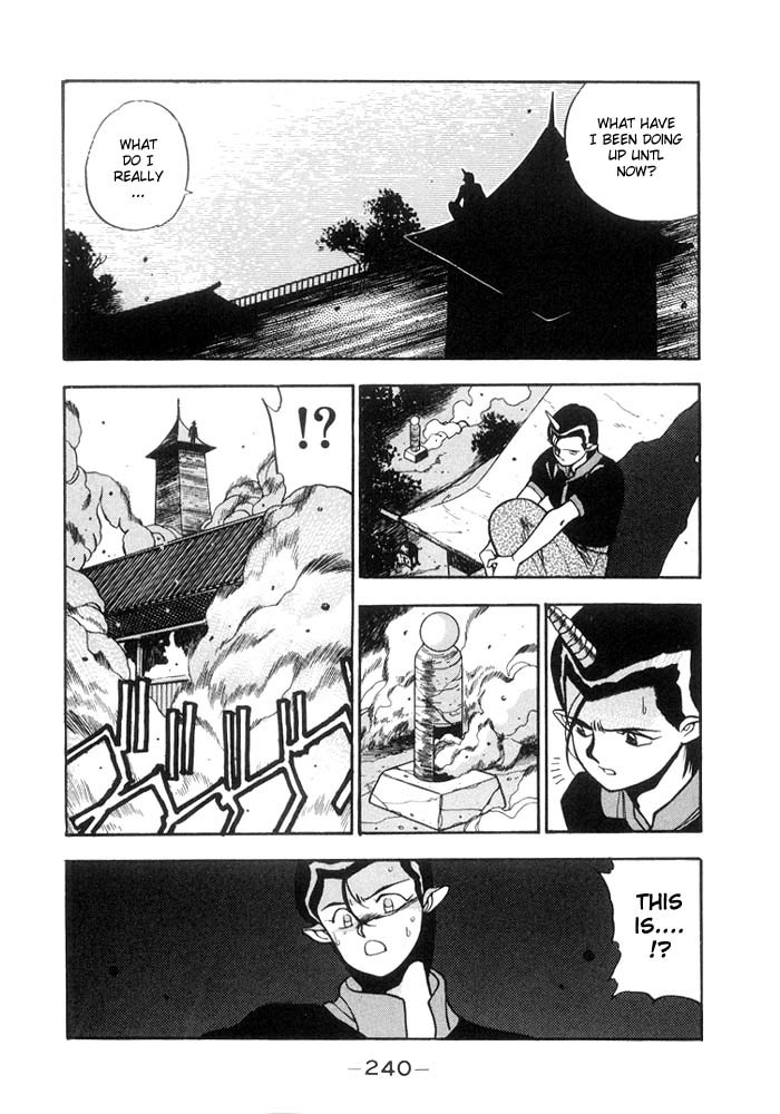 3x3 Eyes Chapter 133 page 5 - Chapter 133: Symbol 108 - Part VII