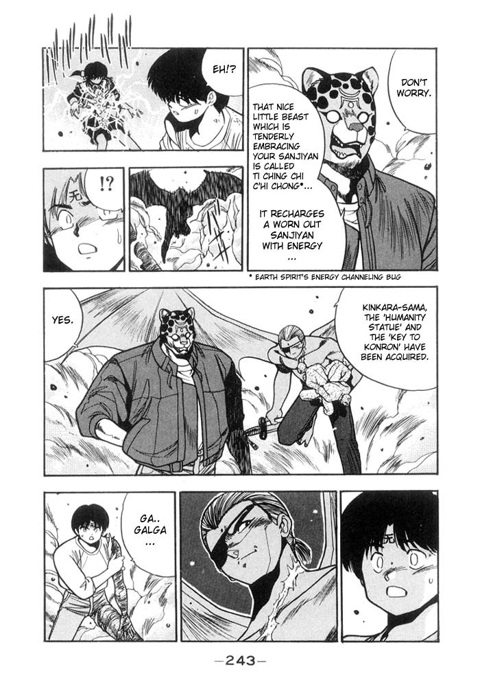 3x3 Eyes Chapter 133 page 8 - Chapter 133: Symbol 108 - Part VII