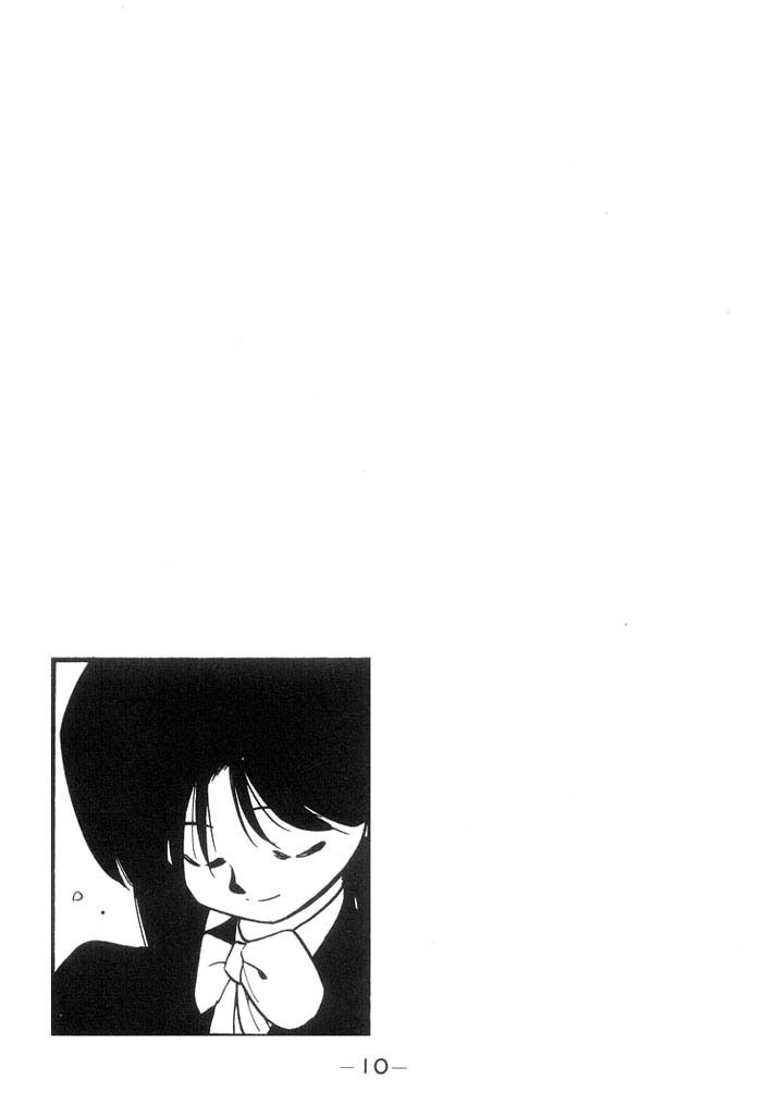 3x3 Eyes Chapter 134 page 10 - Chapter 134: Natsuko