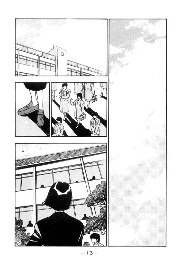 3x3 Eyes Chapter 134 page 13 - Chapter 134: Natsuko