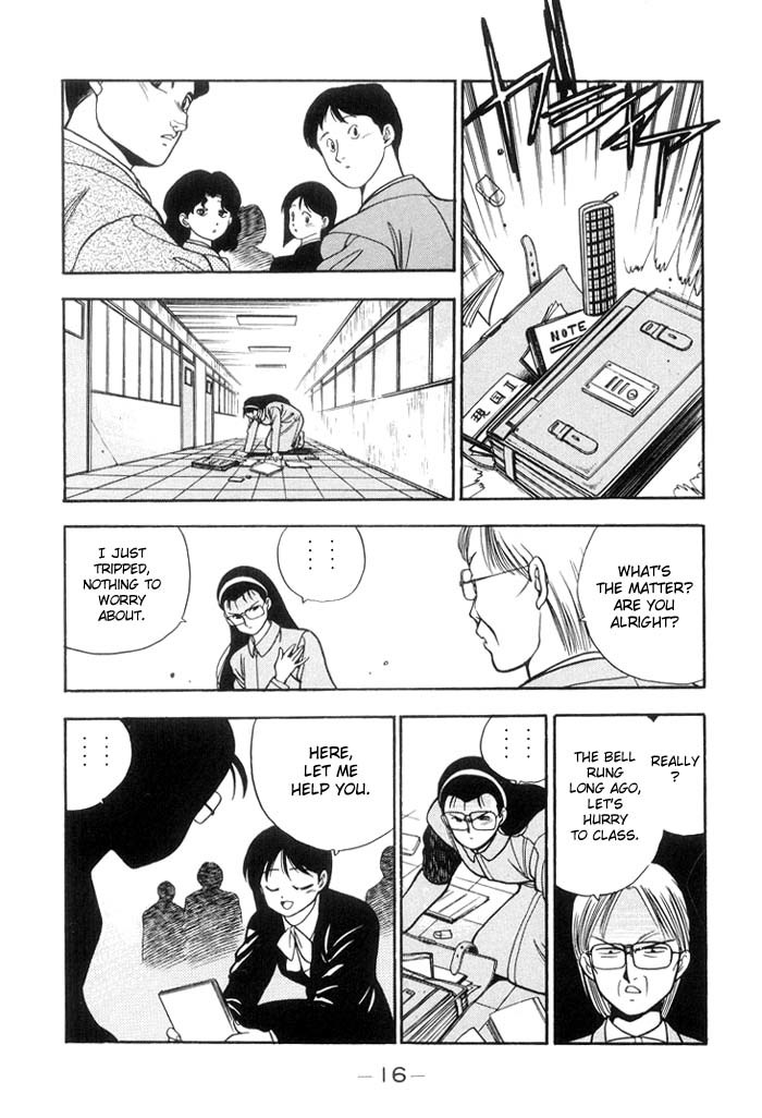 3x3 Eyes Chapter 134 page 16 - Chapter 134: Natsuko
