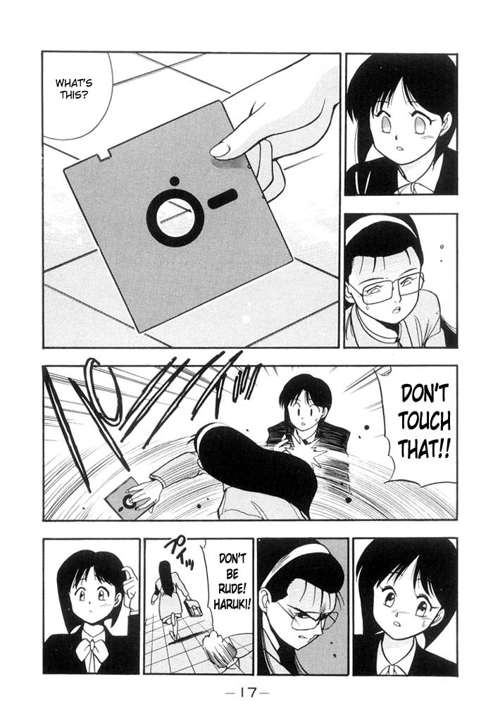 3x3 Eyes Chapter 134 page 17 - Chapter 134: Natsuko