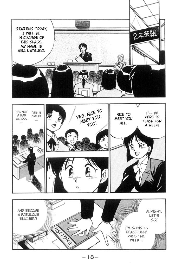 3x3 Eyes Chapter 134 page 18 - Chapter 134: Natsuko