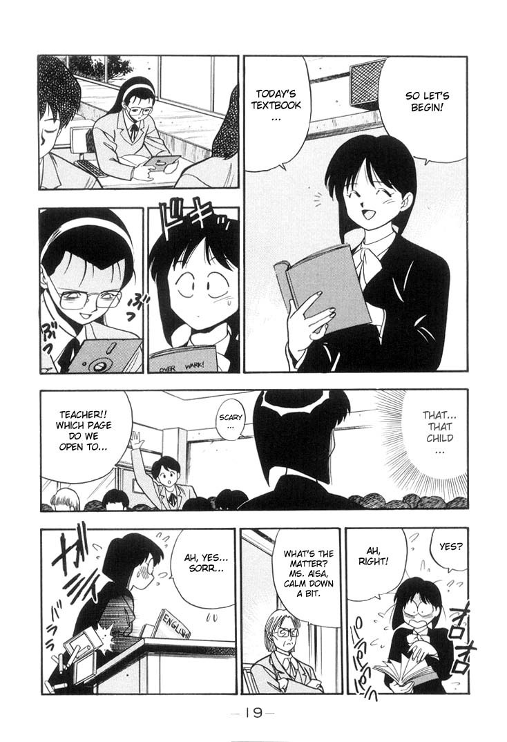 3x3 Eyes Chapter 134 page 19 - Chapter 134: Natsuko