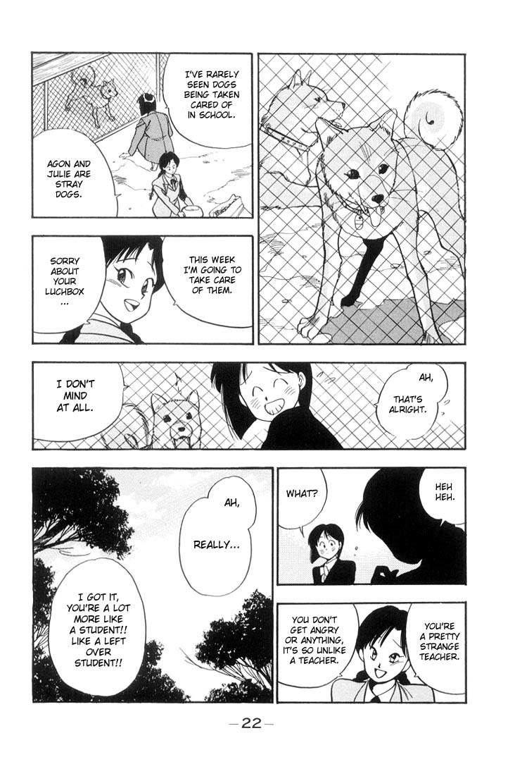 3x3 Eyes Chapter 134 page 22 - Chapter 134: Natsuko