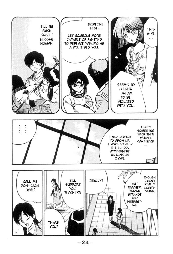 3x3 Eyes Chapter 134 page 24 - Chapter 134: Natsuko