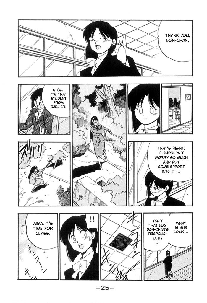 3x3 Eyes Chapter 134 page 25 - Chapter 134: Natsuko