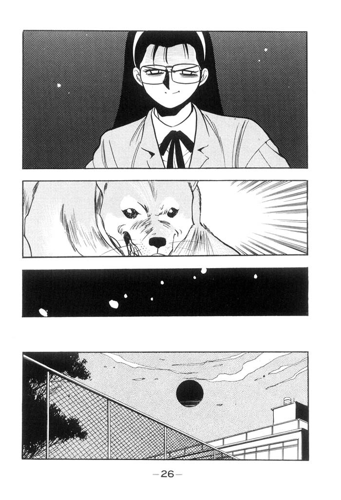 3x3 Eyes Chapter 134 page 26 - Chapter 134: Natsuko