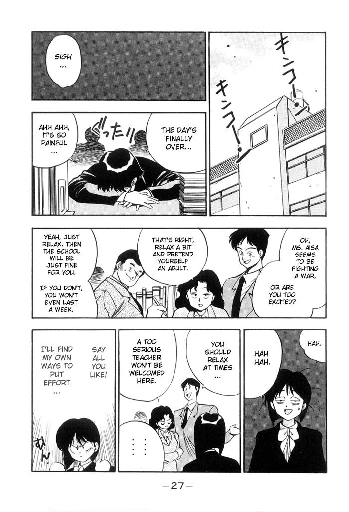 3x3 Eyes Chapter 134 page 27 - Chapter 134: Natsuko