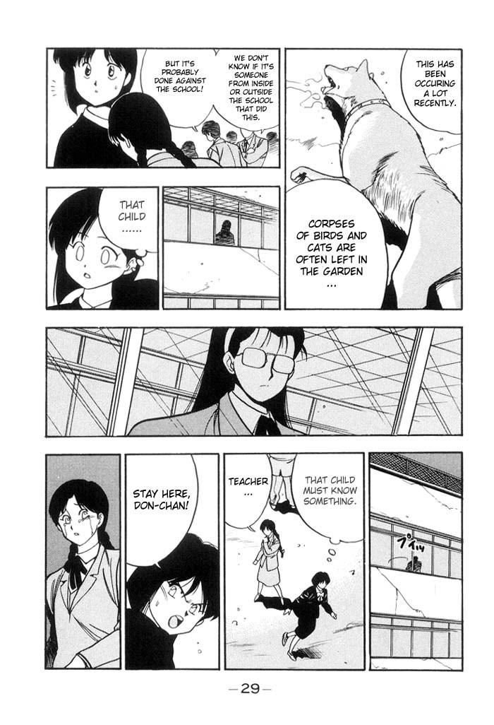 3x3 Eyes Chapter 134 page 29 - Chapter 134: Natsuko