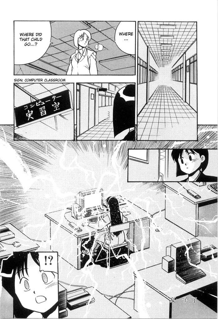3x3 Eyes Chapter 134 page 30 - Chapter 134: Natsuko